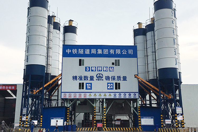 中鐵隧道局HZS120
